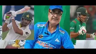 1 TEST PAK VS BANGLA SERIES MATCH FUTURE#CRICKET CHAMPION856