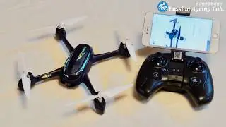 Hubsan H216A 初めてのドローンフライト練習