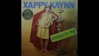 Χάρρυ Κλυνν - Ουγκαγκα Μπουμ Μπουμ