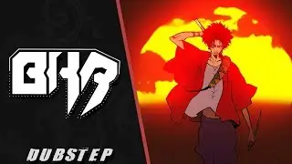 Teminite - Uprising