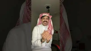 بث عبدالعزيز الاسلمي 1 يعطي متابعينه فلوس ويعايدهم
