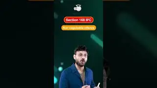 Can a public servant do any other trade of profit / IPC | StudyIQ judiciary