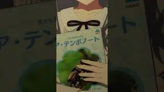 【アニメ切り抜き】二人で暮らします！ #アニメムジカ #AveMujica #冬アニメ