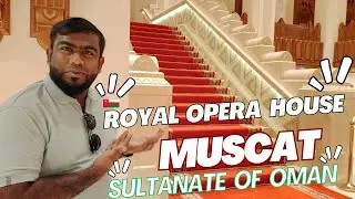 ROYAL OPERA HOUSE | MUSCAT | AL KHUWAIR | OMAN | OLDEST ARCHITECTURE | MUSICAL | EVENTS | EXPLORE