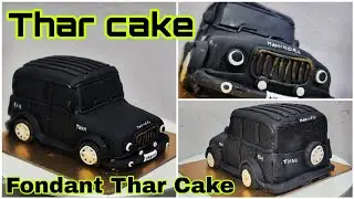Fondant Thar Cake | Car cake | How to make Thar cake  #roycakeart #mahindrathar #carcake 