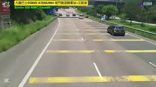 九龍巴士@269D(17-7-2025)ATENU964 城門隧道轉車站→又新街