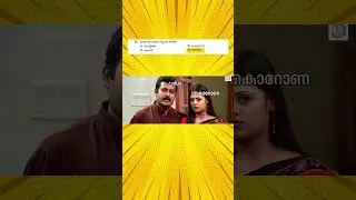 Kerala PSC - Q&A
