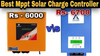 Smarten Solar Charge Controller | Best Solar Charge Controller In India | अपने पूरा बिजली बचाये !