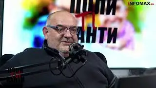 „Политиканти“ со Александар Саша Димитријевиќ, Борјан и Сашо, сезона 3, епизода 11 - 31.01.2024