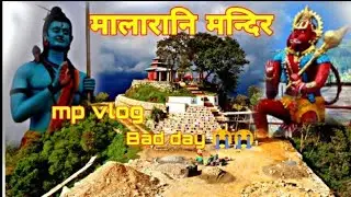 Malarani Temple Visit @gogo-r1r