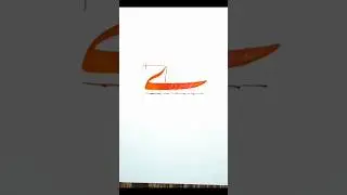 Urdu Calligraphy Tutorial with wood || Urdu alphabet #urducalligraphy #youtubeshorts #art