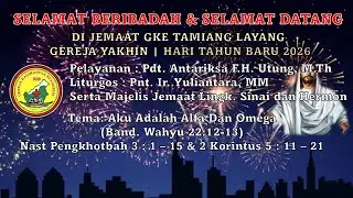 Ibadah Tahun Baru 1 Januari 2026 | GKE Tamiang Layang
