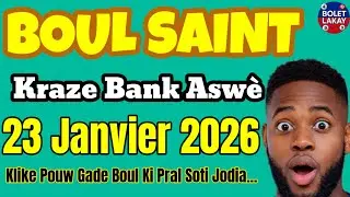 Boul Saint lotto 5 Chif ak maryaj pou Asw&egrave; Vandredi 23 Janvier 2026 Lan #boulsaint #tchala #boulcho