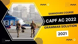 CAPF AC 2022 : English Grammar PYQs of 2021