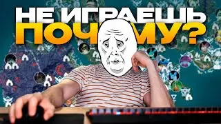 Как играть в компьютерные игры в 2025 году?
