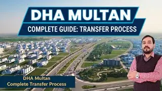 Как переоформить право собственности на земельный участок в DHA Multan? Обновление информации о н...