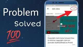 YouTube thumbnail save problem Solved||YT studio fix problem