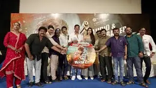 Yogi Da Movie Trailer Launch | Vishal | Sai Dhanshika | Radha Ravi