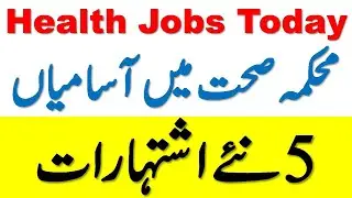 District Health Authority Jobs 2021 Application Form | Health Department Jobs in Pakistan 2021