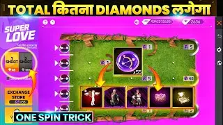 Super Love 🔥🤯 New Event | 1 Spin Trick | In Free Fire Super Love Event | FF Max New Event Today