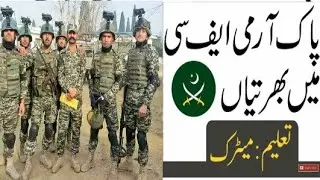 FC Jobs Pakistan || Pakistan Army FC Jobs || Latest FC Jobs, Pak Army Jobs, in 2020, Jobs Career 24