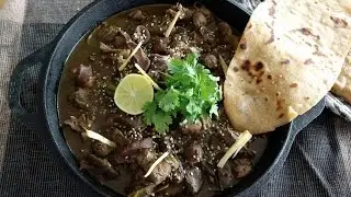 Katakat - Takatak - Offal Recipe - Lamb Offal - Lamb Katakat - Offal Stew