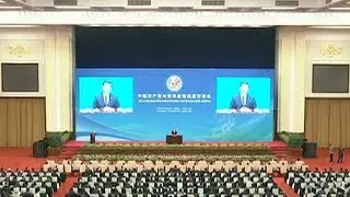 World Political Parties Dialogue concludes with 'Beijing Initiative'