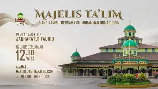 Guru Busu,  Kitab Syarah Matan Jawharatuttauhid - Kamis, 23 Oktober  2025 #banjarmasin #sholawat