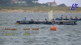 Final A LXX Campeonato de Espa&ntilde;a: Absoluto (5/VI/2016 - Remo, Trai&ntilde;eiri&ntilde;a - Pedre&ntilde;a)