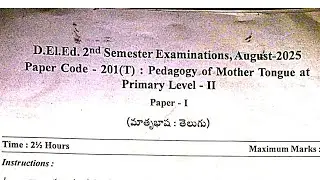 AP D.EL.ED PUBLIC QUESTION PAPER 2025|| ALL SUBJECT 2ND SEMESTER EXAM || APD.EL.ED 2NDSEM AUGUST2025