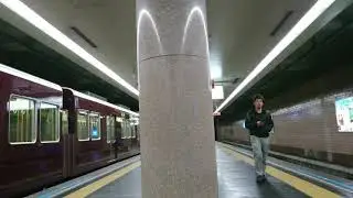 【神戸高速鉄道】　新開地駅　　Shinkaichi Station