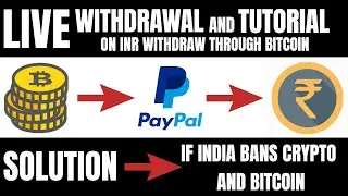 How To Withdraw If Crypto BAN Draft Bill Becomes Reality!