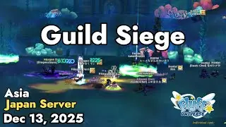 Guild Siege (Japan Server) December 13, 2025 | Flyff Universe