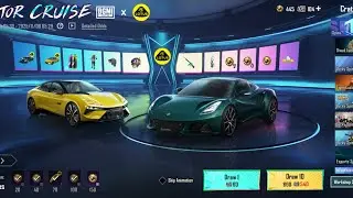 Lotus Emira Motor Cruise Spinning Luck or No Luck #bgmi #spinning #lotus #bgmicrateopening