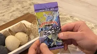 Opening a Japanese Pok&eacute;mon Neo 4 Neo Destiny Booster Pack! Shining Pulled?!