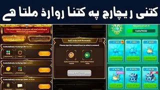 Yalla ludo new activity | Recharge star new activity.