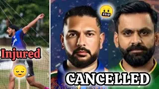 India vs Pakistan legends cricket match has been cancelled 🤬 Arshdeep got injured