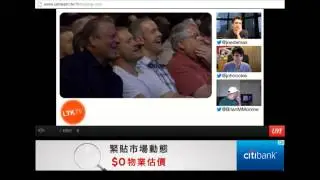 Apple WWDC Live Review！