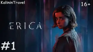 #1 ИНТЕРАКТИВНЫЙ ИГРОТРИЛЛЕР &bull; Erica  &bull; Прохождение на Русском &bull; PS4 Pro