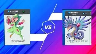 Lundra vs Ixoru