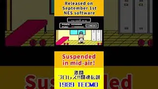『Gekitou Pro Wrestling』Japanese retro game released on August 30th
