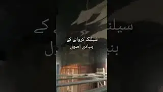 ceiling design in Pakistan #shorts #business #businessideas #businesstips #disposableglass #house