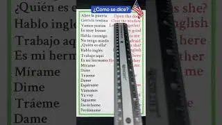English words #english #easyenglish #fastenglish #onlineenglish #americanenglish