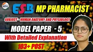 ESB MP Pharmacist | HAP | Model Paper - 5 | With Detailed Explanation #esb #pharmacist