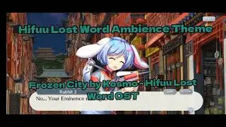 Frozen City by Komso - Hifuu Lost Word OST