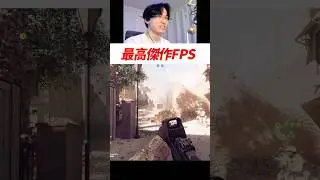 BF6は歴代最高傑作の現代戦FPSかもしれない... | バトルフィールド6