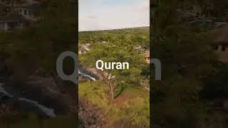Surah Hijr ayat 21-22 Urdu translation
