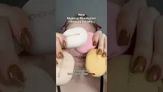 NEW REVOLUTION POWDER POPS?!🌟 #makeup #settingpowder #affordablemakeup