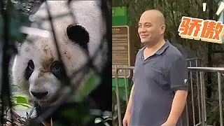 24.09.11 小花越埋汰，爷爷越喜爱！😄