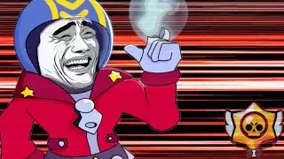 STU.EXE 【 Brawl Stars 】